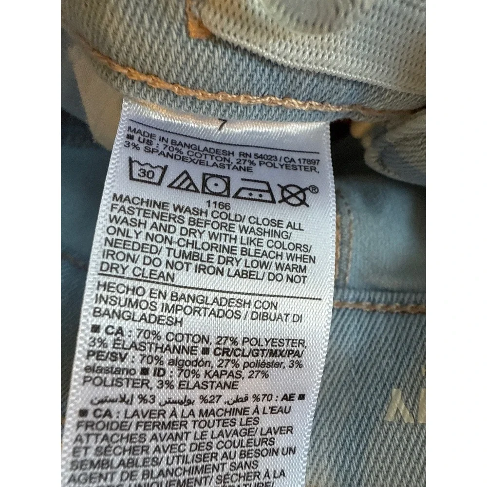 Old Navy‎ 360° Stretch Extra High-Rise Rockstar Built-In Tough Girl Jeans Size 7